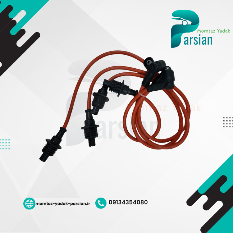 وایر شمع پژو ۴۰۵ تقویتی FRK POWER با ضمانت