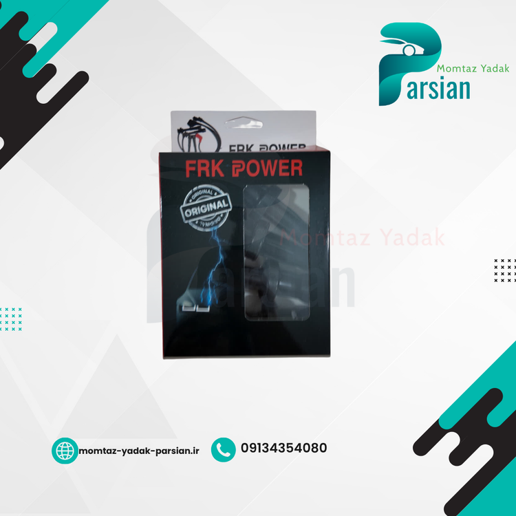 وایر شمع تیبا تقویتی FRK POWER با ضمانت