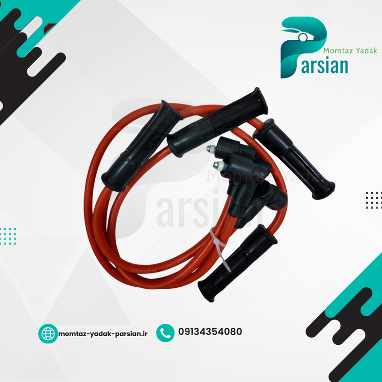 وایر شمع ساژم تقویتی FRK POWER با ضمانت